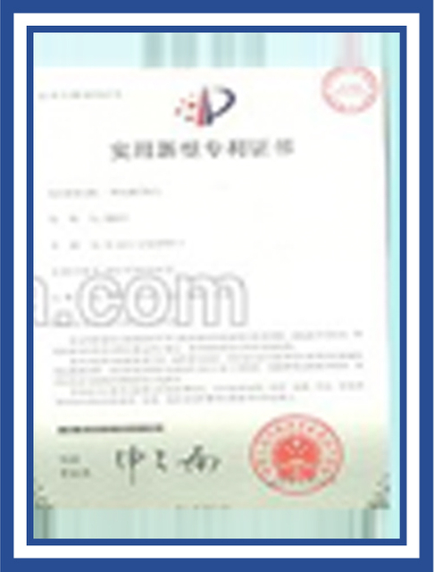 Сертификат машины для лазерной очистки