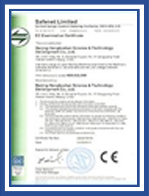 Сертификат станка для лазерной резки